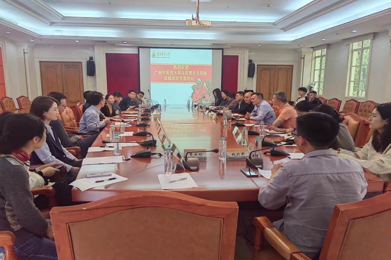 微信图片_20240324010235