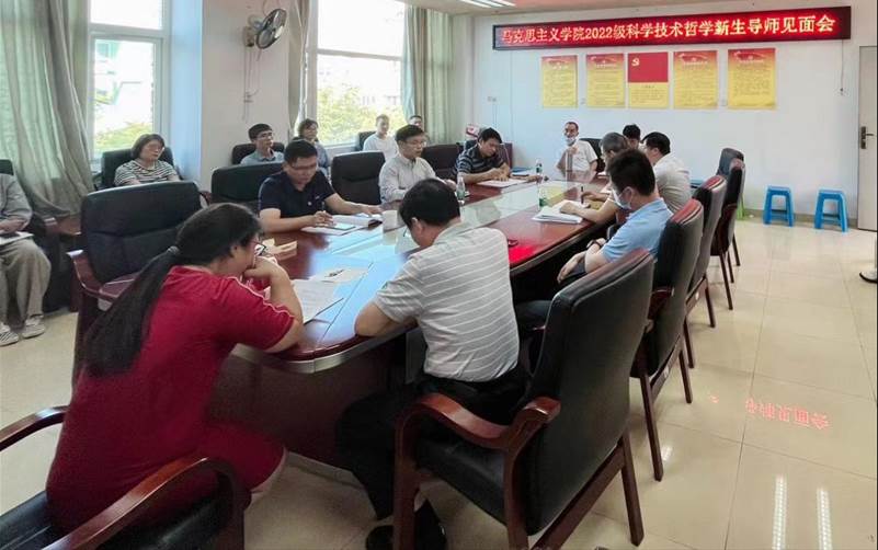 b9a76aa14d034916490afa2909ddd8d