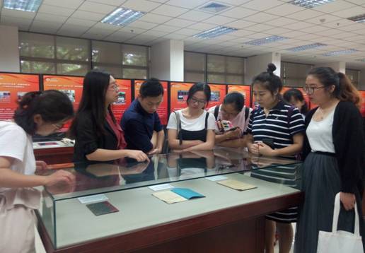 微信图片_20180511170650