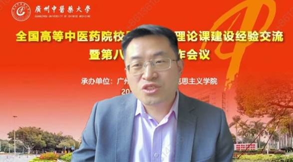 电脑萤幕的截图描述已自动生成